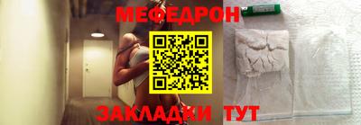 mix Лесосибирск