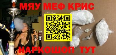 mix Лесосибирск