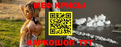 mix Лесосибирск