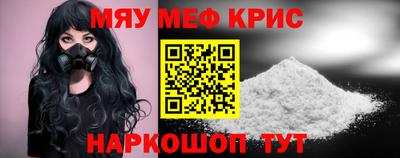 гашиш Ликино-Дулёво