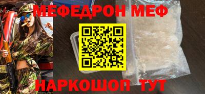 гашиш Ликино-Дулёво