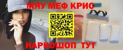 ECSTASY Ливны