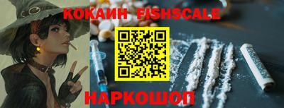 гашиш Ликино-Дулёво