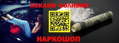 mix Лесосибирск