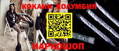 mix Лесосибирск