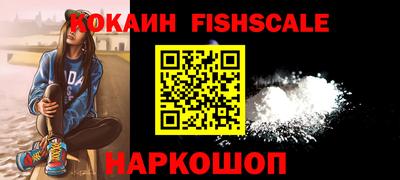 гашиш Ликино-Дулёво