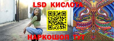 гашиш Ликино-Дулёво