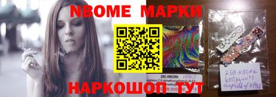гашиш Ликино-Дулёво