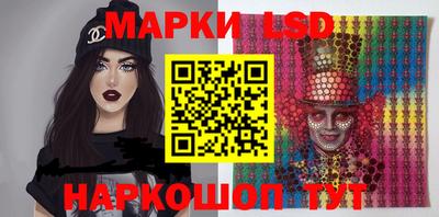 mix Лесосибирск