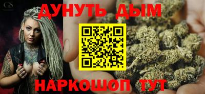гашиш Ликино-Дулёво