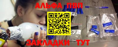 ECSTASY Ливны