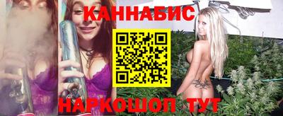ECSTASY Ливны