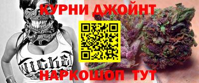 гашиш Ликино-Дулёво