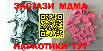 mix Лесосибирск