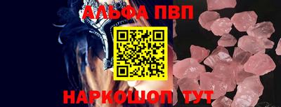 mix Лесосибирск