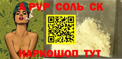 mix Лесосибирск