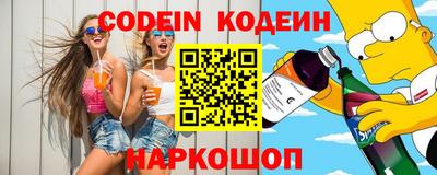 гашиш Ликино-Дулёво