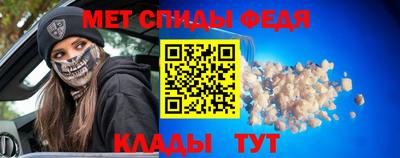 mix Лесосибирск