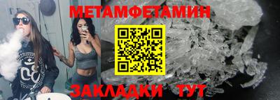 гашиш Ликино-Дулёво