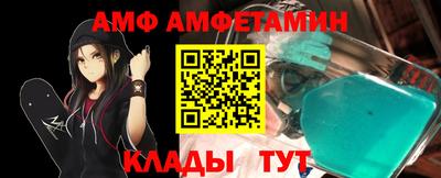 гашиш Ликино-Дулёво