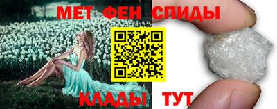 mix Лесосибирск