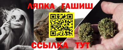 mix Лесосибирск