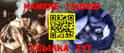 ECSTASY Ливны