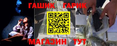 ECSTASY Ливны