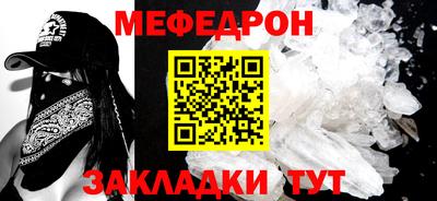 гашиш Ликино-Дулёво