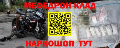 гашиш Ликино-Дулёво