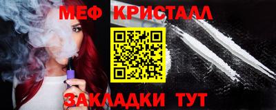 ECSTASY Ливны