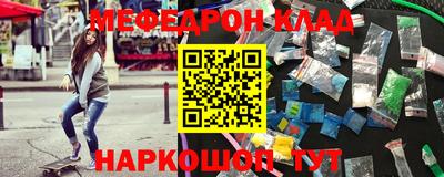 ECSTASY Ливны
