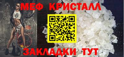 ECSTASY Ливны